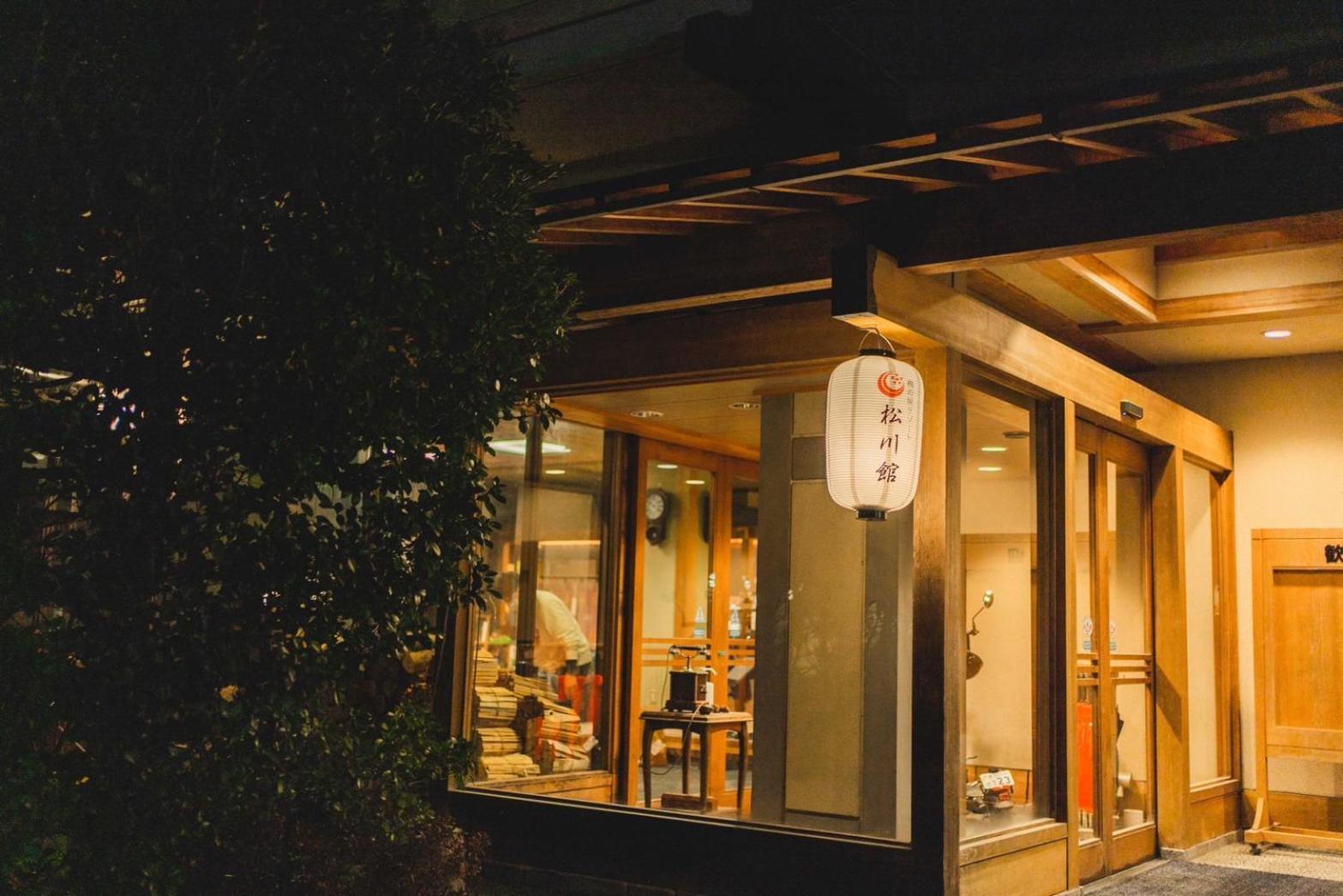 The Toji Ba Matsukawakan Takayama  Экстерьер фото